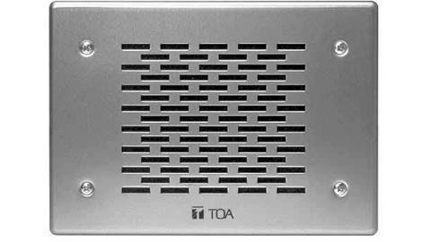 Loa âm tường 3W: PC-391
