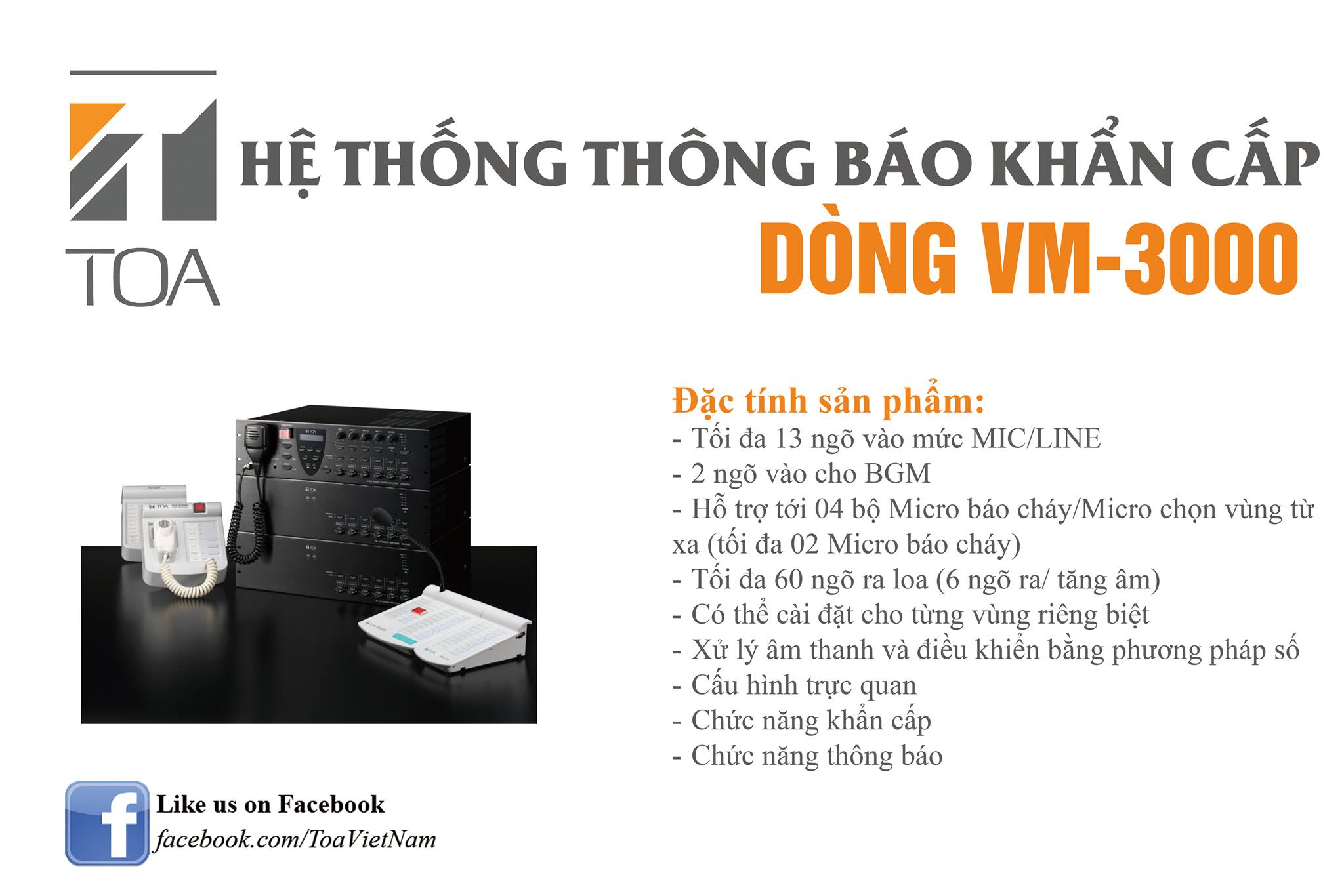 VM-3000 Series hệ thống âm thanh thông báo, báo cháy 60 vùng loa All-in-one